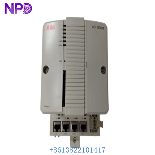 ABB PM861AK01 3BSE018157R1