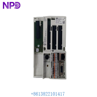 ABB TB711FC1 | 3BDH000365R0001 Freelance AC 800F Battery Module