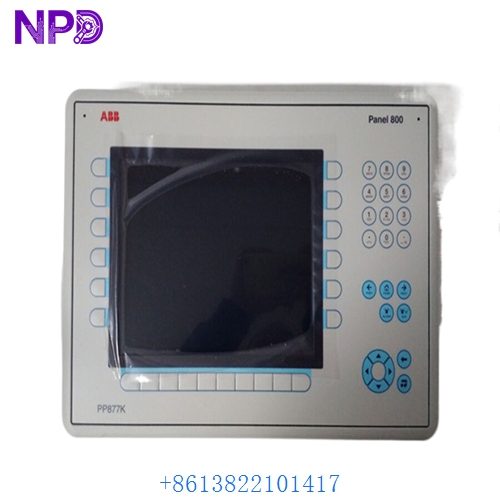ABB PP877K 3BSE069274R1