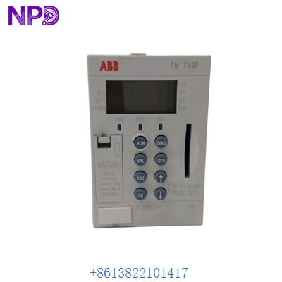 ABB | PM783FB0 3BDH000364R0002  PROFIBUS Master Module