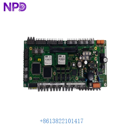 ABB PPC907BE | 3BHE024577R0101 3BHE024855R0101 UFC921A101 |AC 800PEC unit