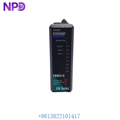 FOXBORO FBM216 | P0917TN HART Communication Input Module
