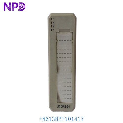 ABB LDGRB-01 3BSE013177R1