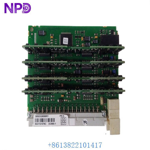 ABB DO880-1 3BSE028588R1