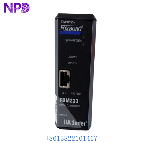 FOXBORO FBM233 P0926GX