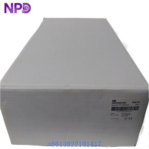 ABB PP877K 3BSE069274R1
