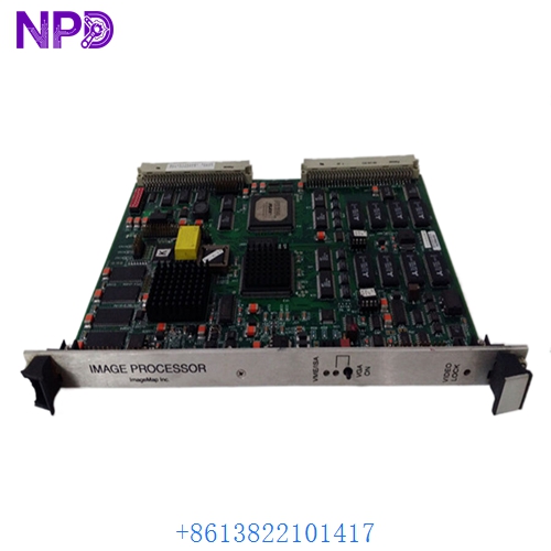 GE VMIC ASSY 11993R2