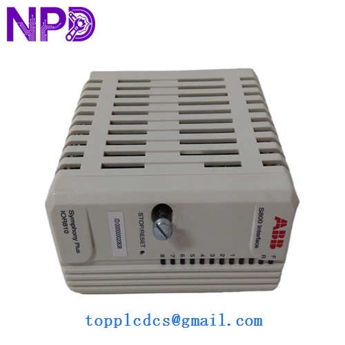ABB IOR810 P-HB-IOR-80010000
