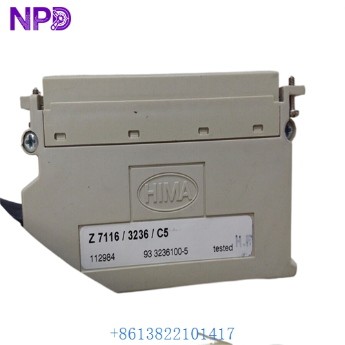 HIMA Z7116