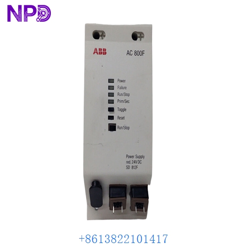 ABB SD812F 3BDH000014R1