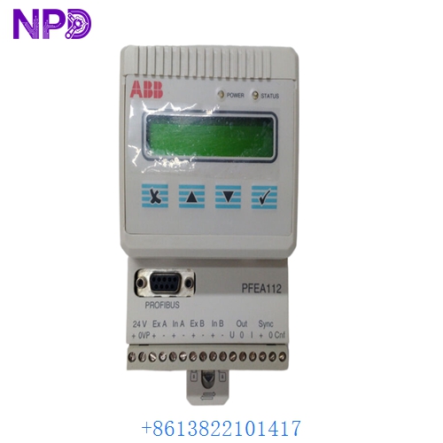 ABB PFEA112-20 3BSE050091R20