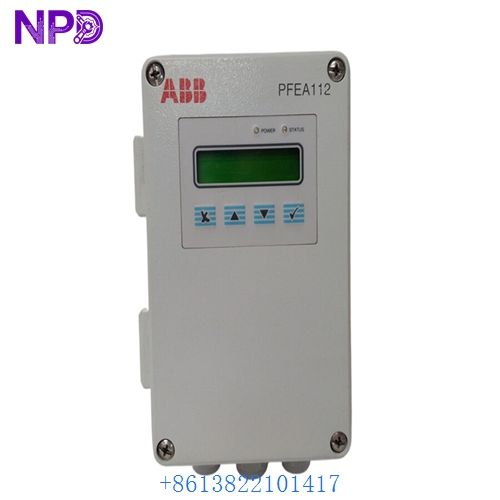 ABB PFEA112-65 3BSE050091R65