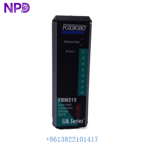 FOXBORO FBM215 P0917TQ