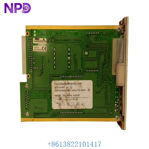 HONEYWELL 05701-A-0302