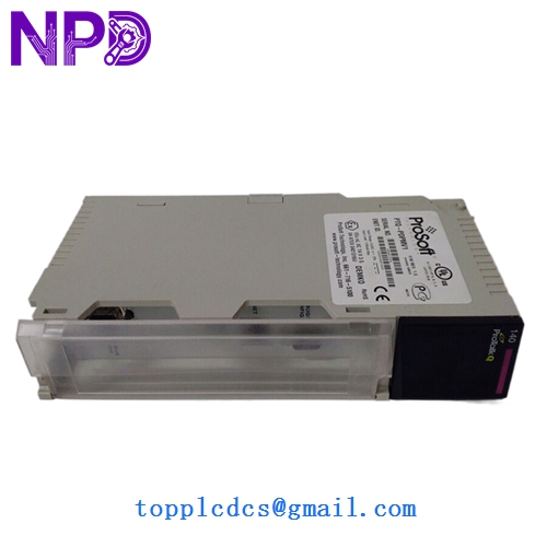 PROSOFT PTQ-PDPMV1