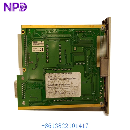 HONEYWELL 05701-A-0301