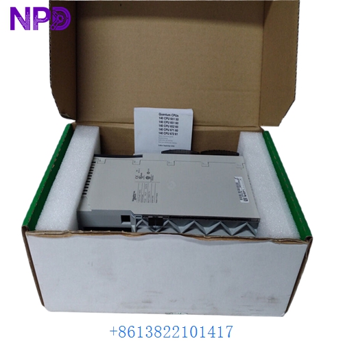 SCHNEIDER 140CPU67160C