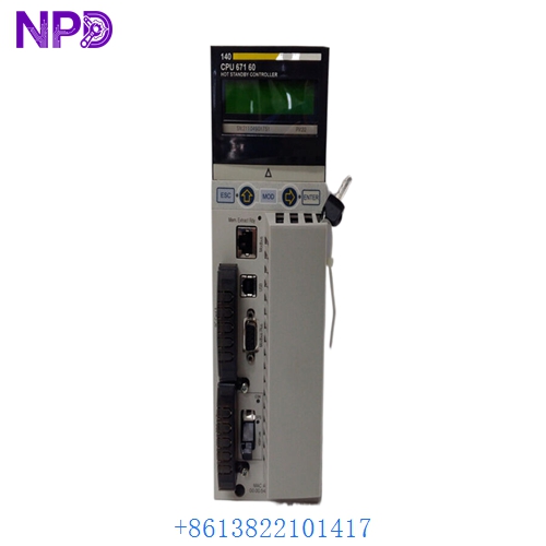 SCHNEIDER 140CPU67160C