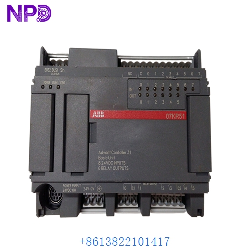 ABB 07KR51 1SBP260011R1001