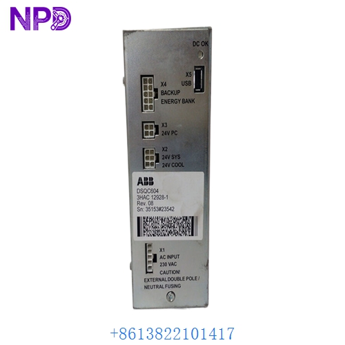 ABB DSQC604 3HAC12928