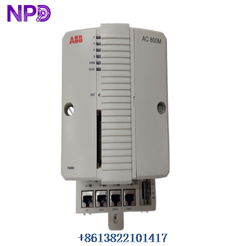 ABB PM866K01 3BSE050198R1