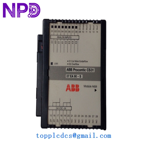 ABB 07EA90-SI GJR5251200R0101