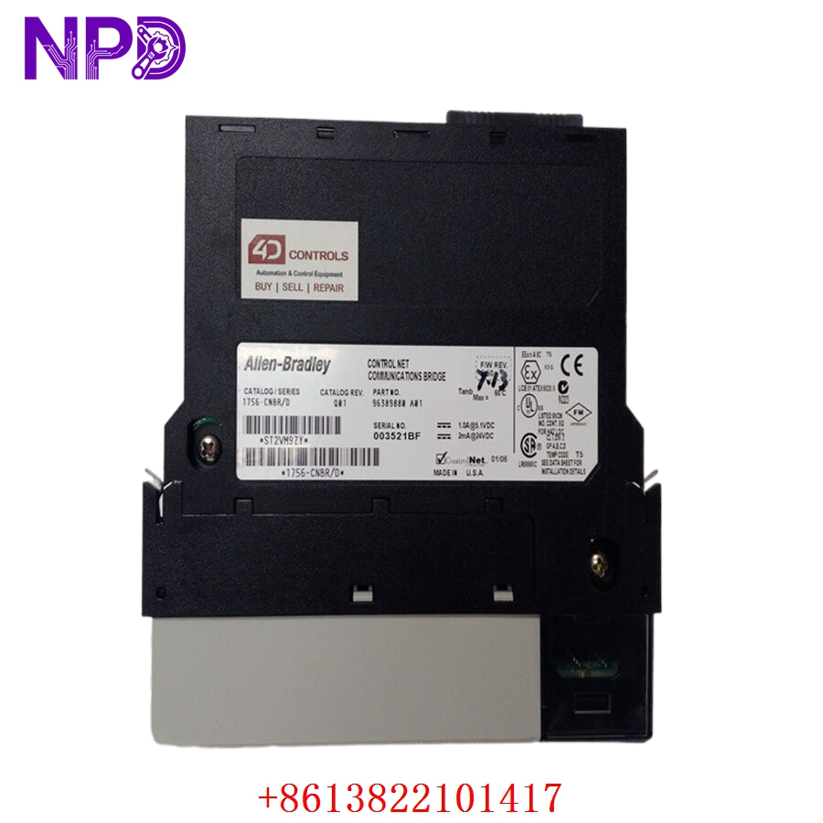 ALLEN BRADLEY 1756-CNBR