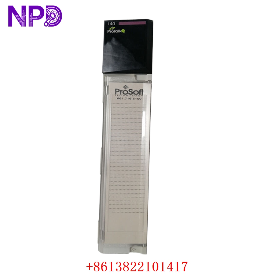 PROSOFT PTQ-PDPMV1