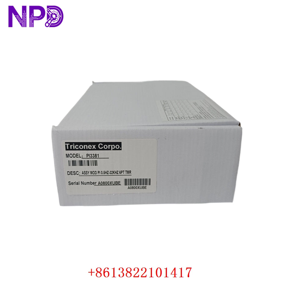 TRICONEX PI3381