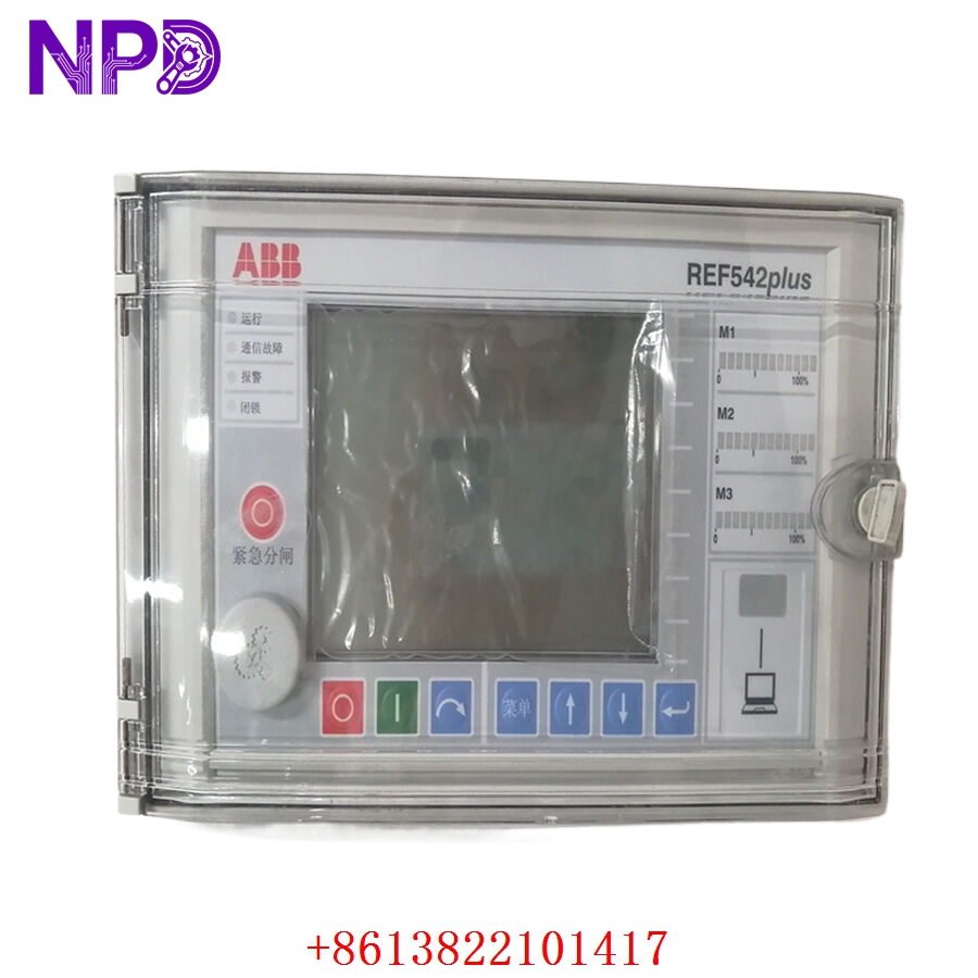 ABB REF542plus Multifunction Feeder Protection