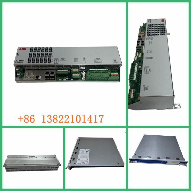 BOSCH PSP-D00039 | RCS Master Controller  F01U143393