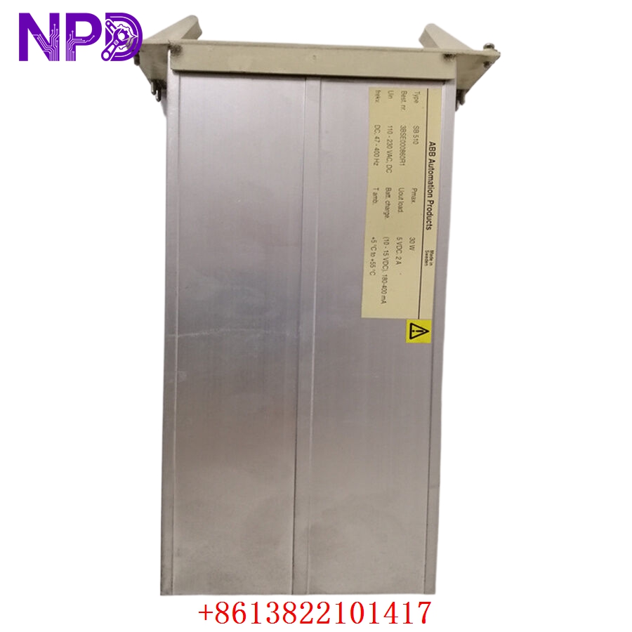 ABB SB510 3BSE000860R1