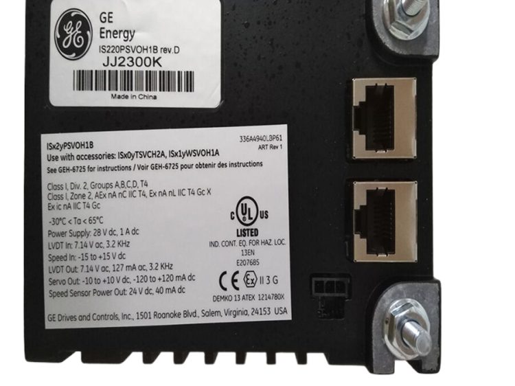 GE IS220PSVOH1B