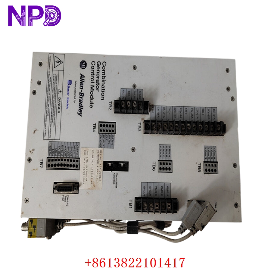 ALLEN-BRADLEY 1407-CGCM | ControlLogix Generator Control Module