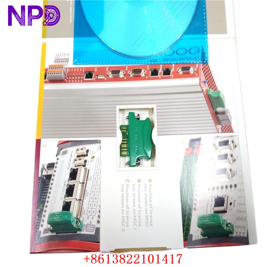 MOOG D138-002-002
