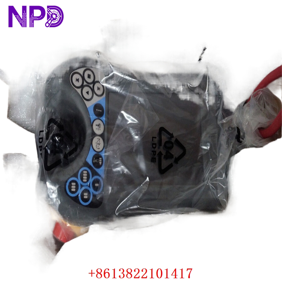 ABB DSQC679 3HAC028357-001