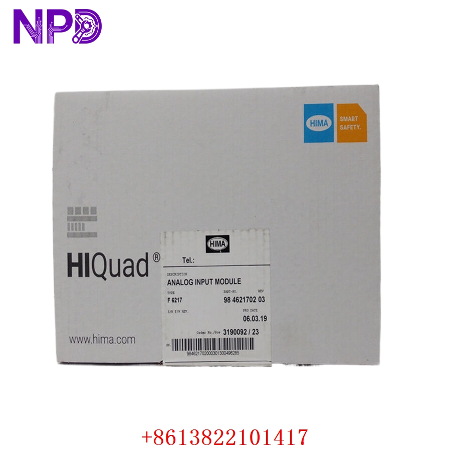 HIMA F6217