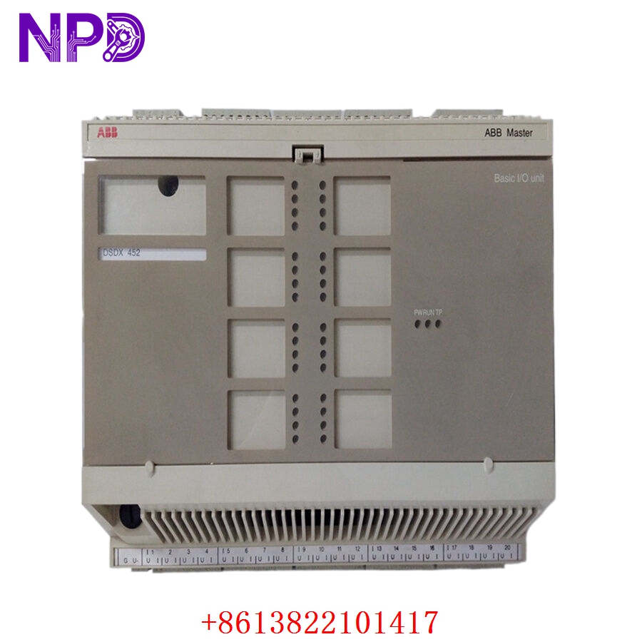 ABB DSDX452 5716075-P