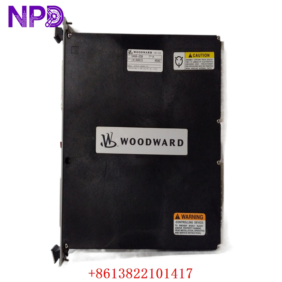 WOODWARD 5466-258