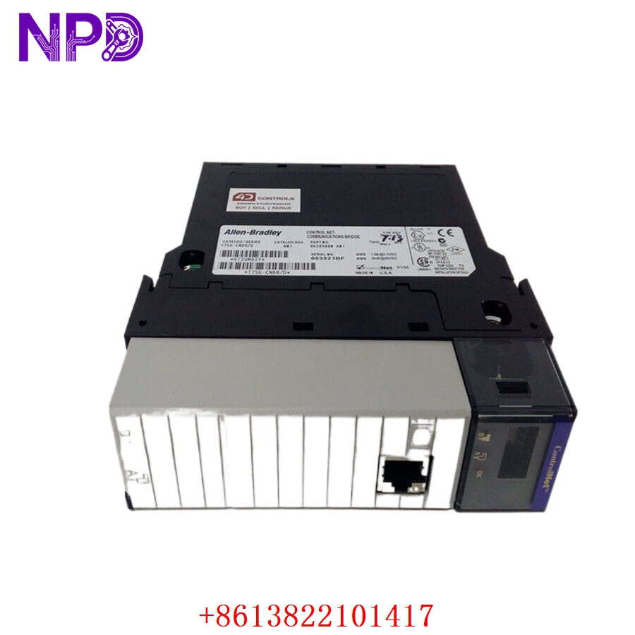 ALLEN BRADLEY 1756-CNBR