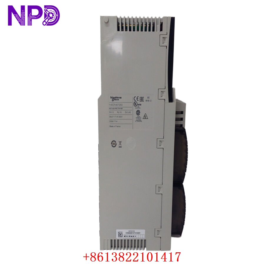 Schneider Electric 140CPU67260