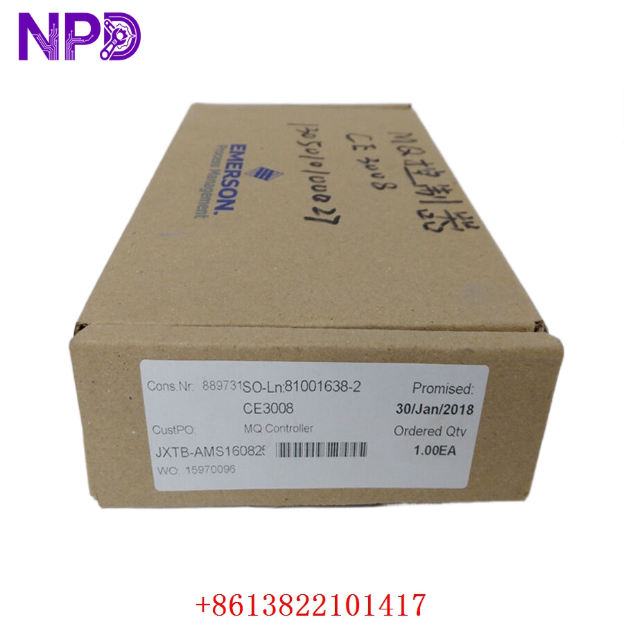 EMERSON VE3008 12P6381X032 KJ2005X1-MQ1