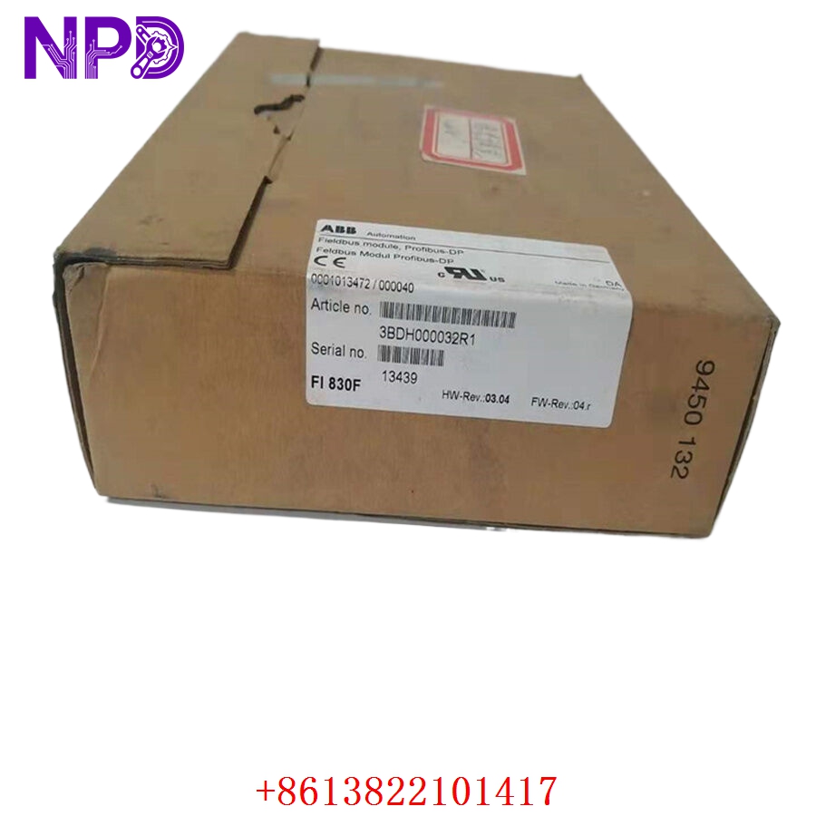 9905-796 | Woodward DSLC Digital Synchronizer and Load Control