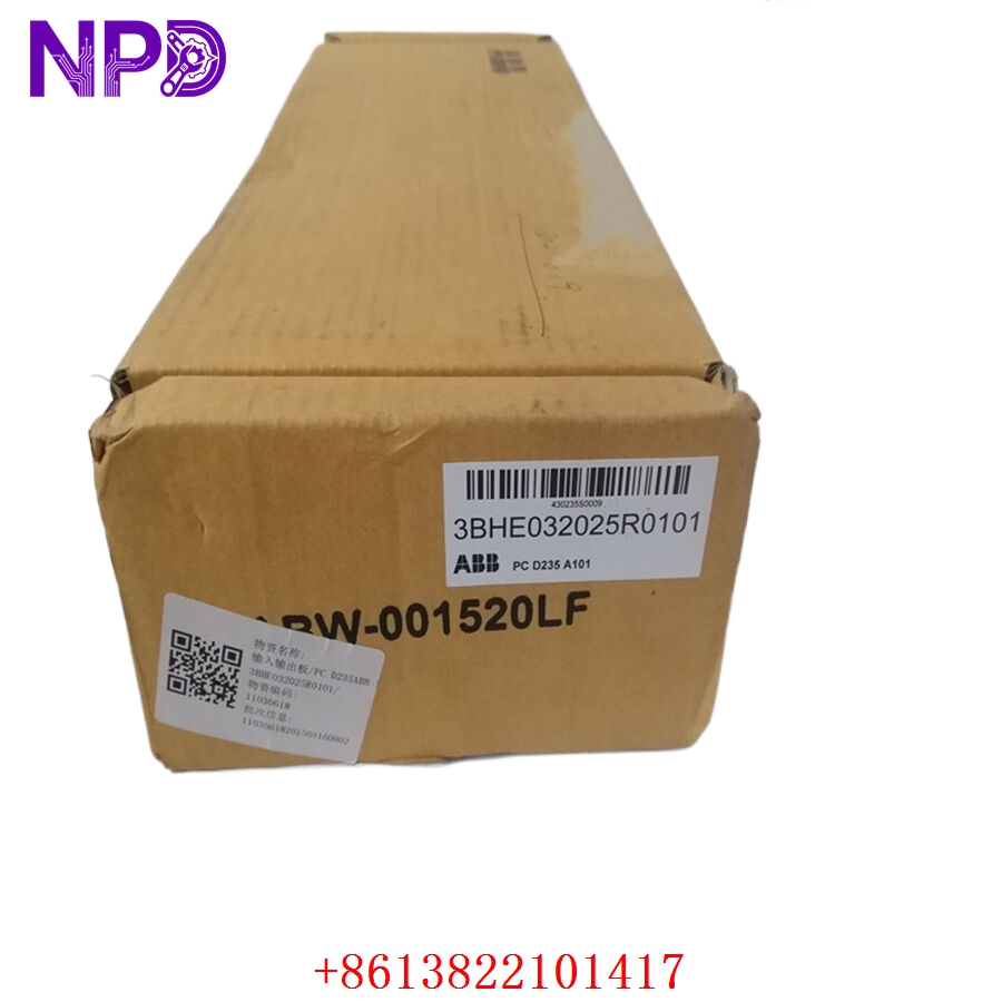 Parvex DSD13015 | Digivex DSD Series Digital Servo Drive