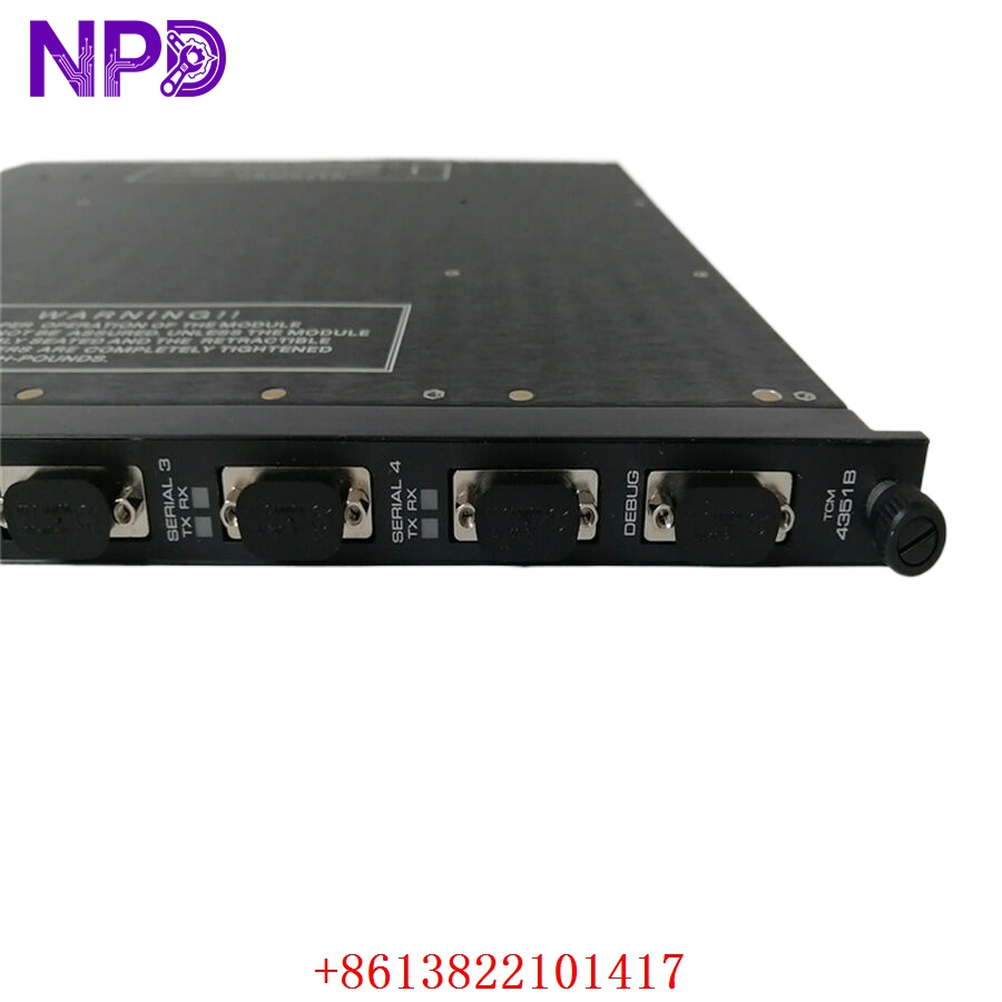 TRICONEX 4351B