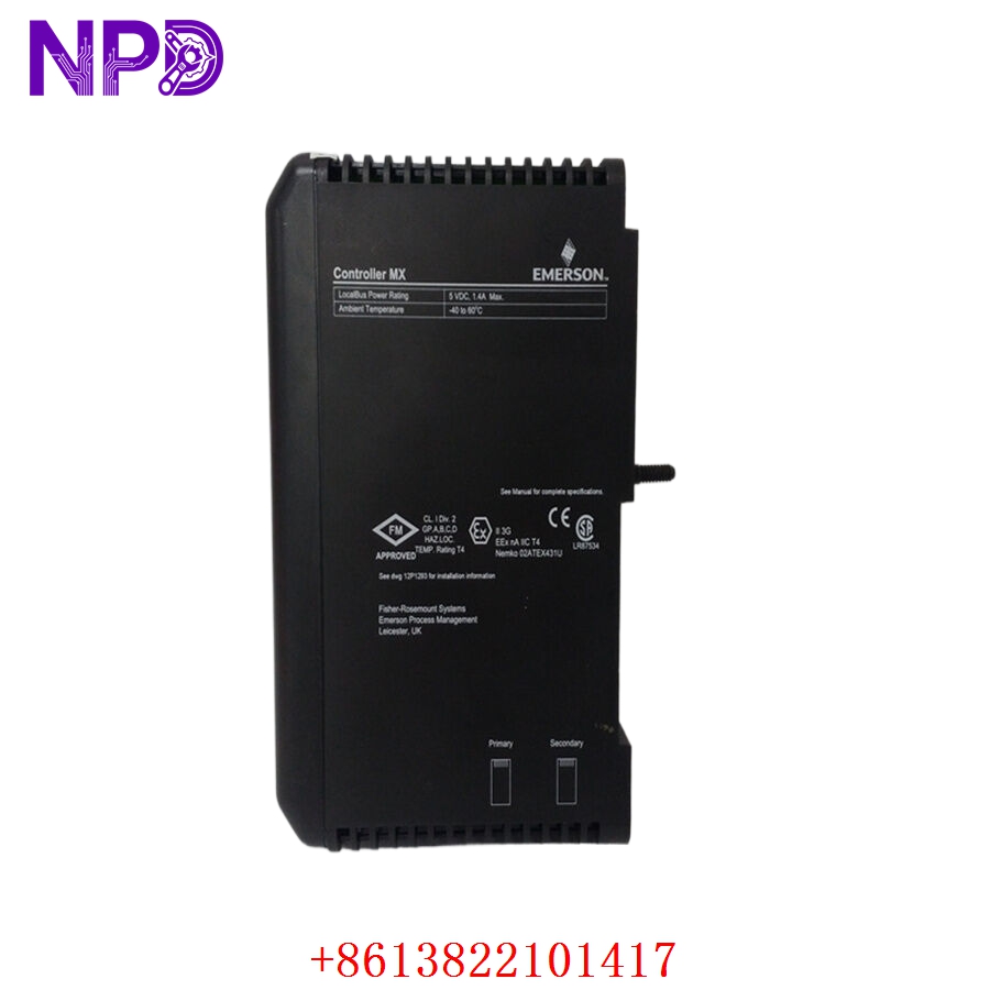 EMERSON VE3007 12P4375X012 0022E521A594 KJ2005X1-BA1