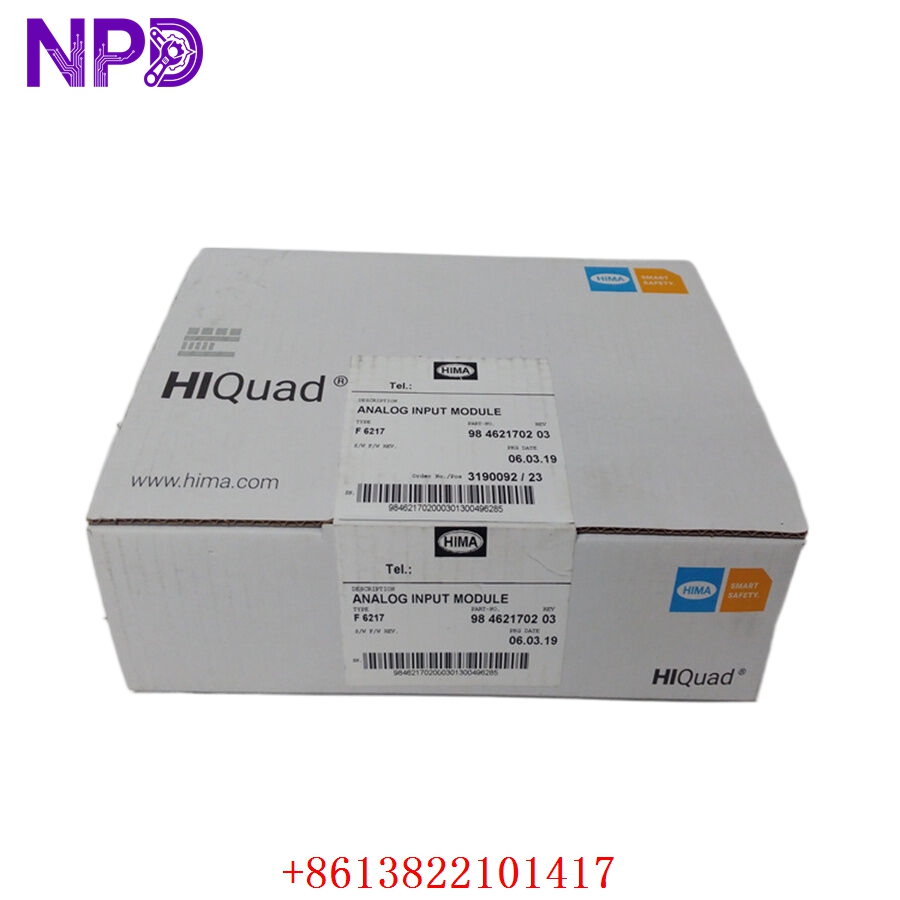 HIMA F6217