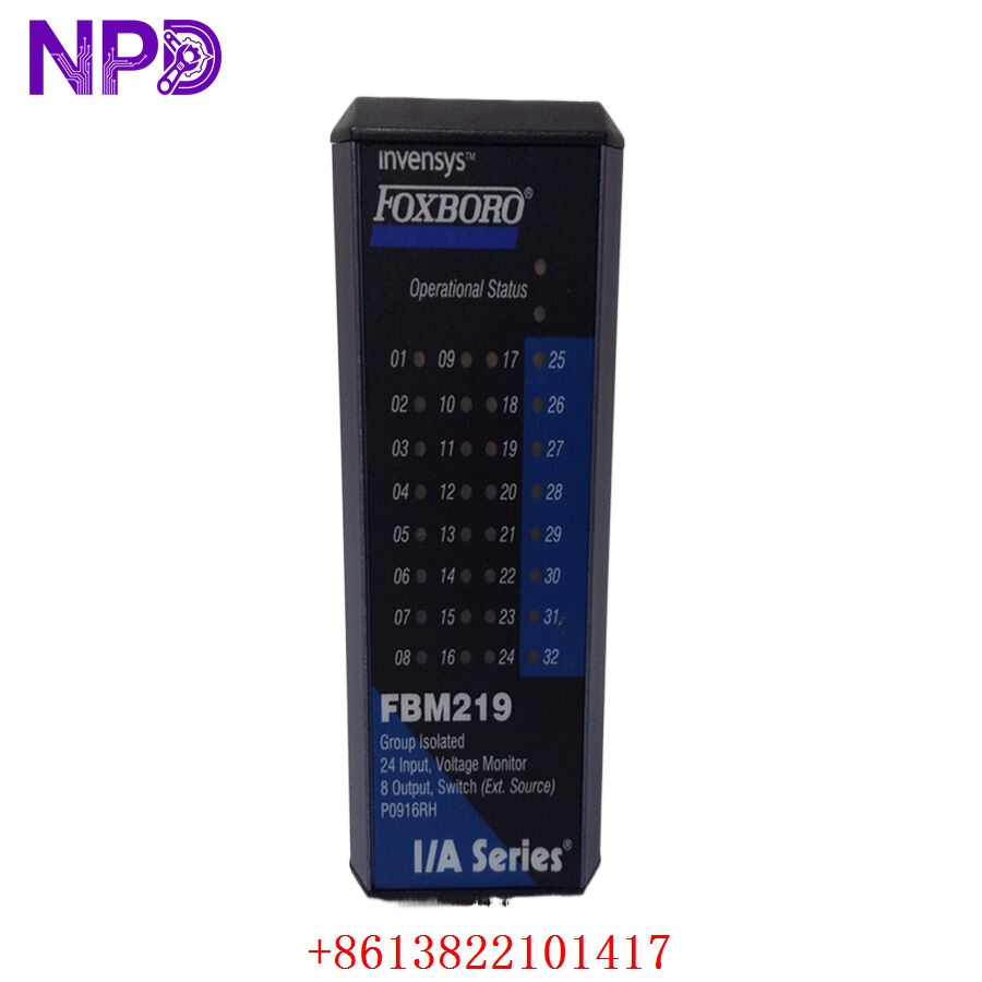 FOXBORO FBM219 P0916RH