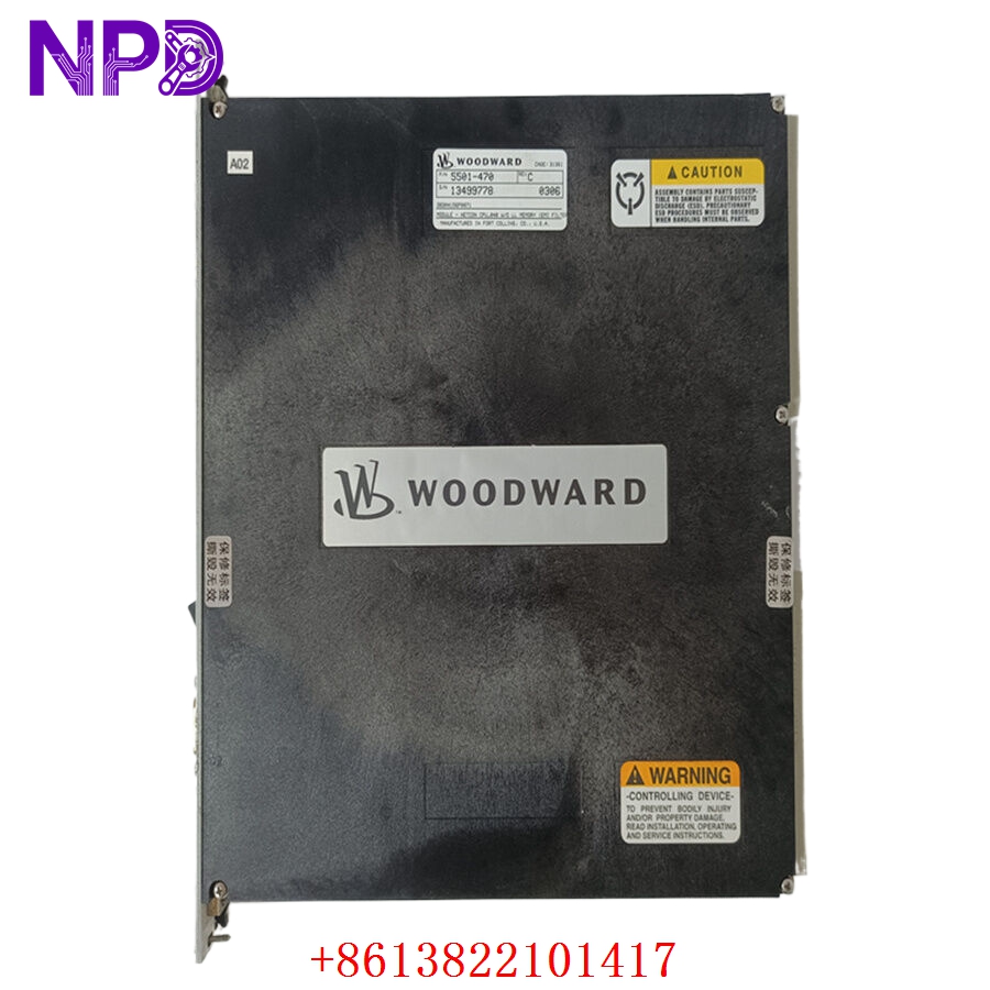 WOODWARD 5501-470 | Digital Speed Control & Actuator Driver Module