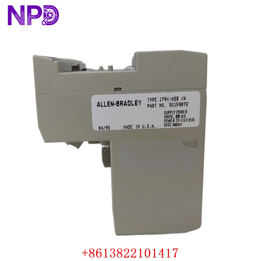ALLEN BRADLEY 1794-ASB